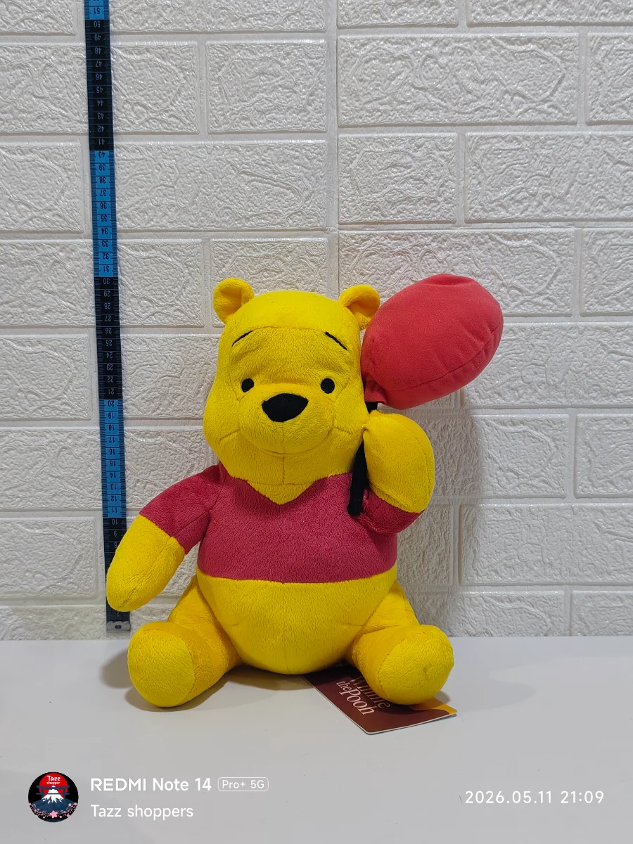 Winnie the Pooh con Globo RojoWinnie the Pooh con Globo Rojo