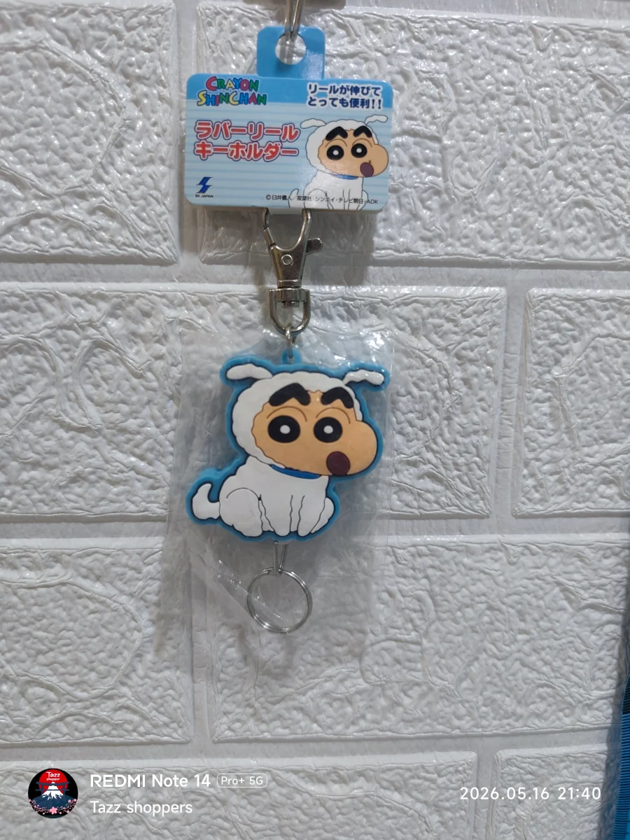 Llavero Retráctil Crayon Shin-chan Disfrazado de Shiro (SK Japan Original)