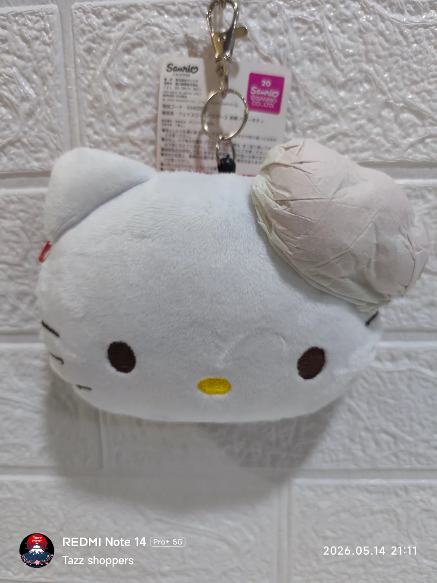 Llavero Monedero de Peluche Hello Kitty Clásica