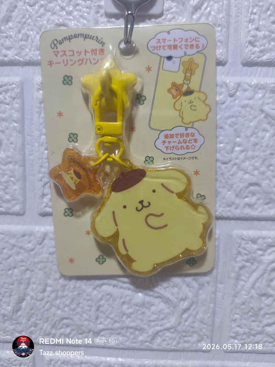 Llavero y Soporte Colgante Sanrio – Pompompurin Estrellado