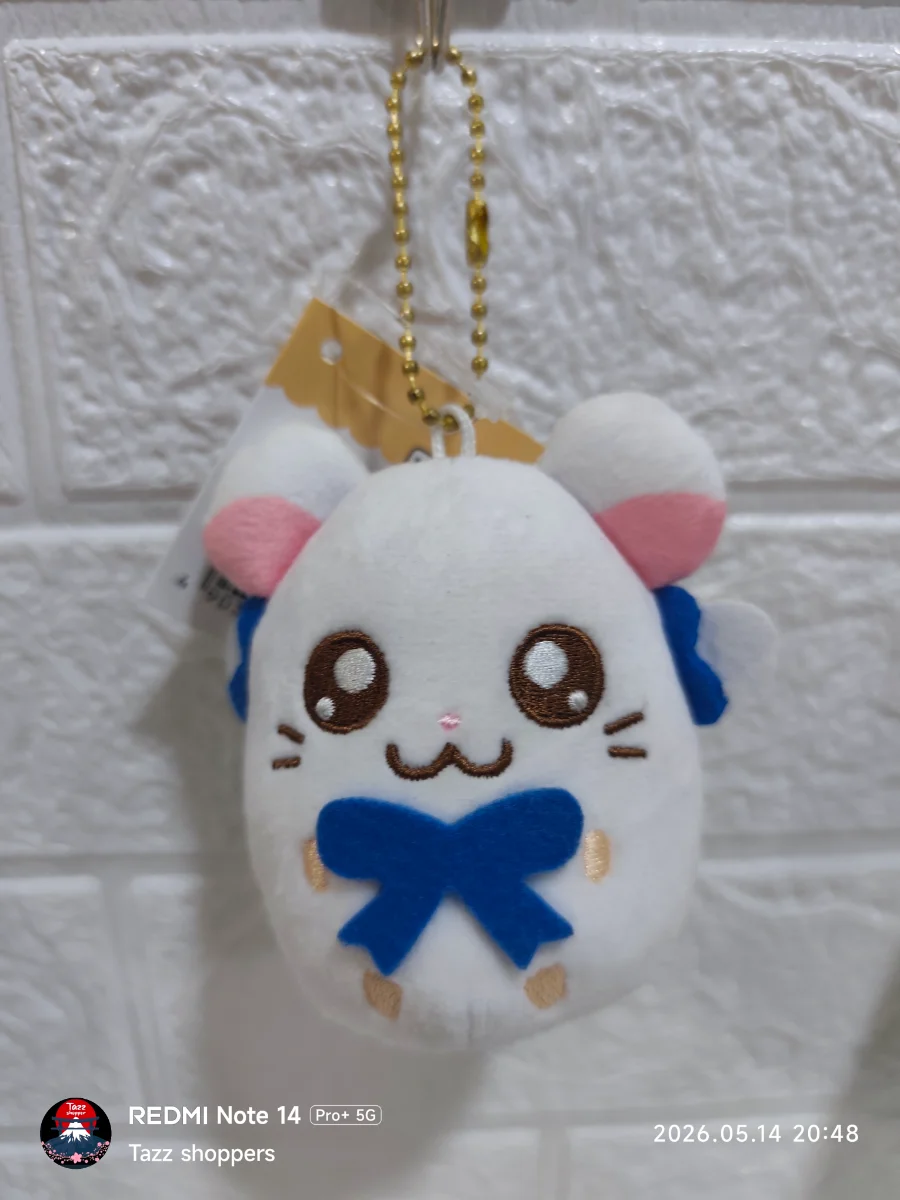 Llavero de Peluche Colitas (Bijou) - Colección Hamtaro