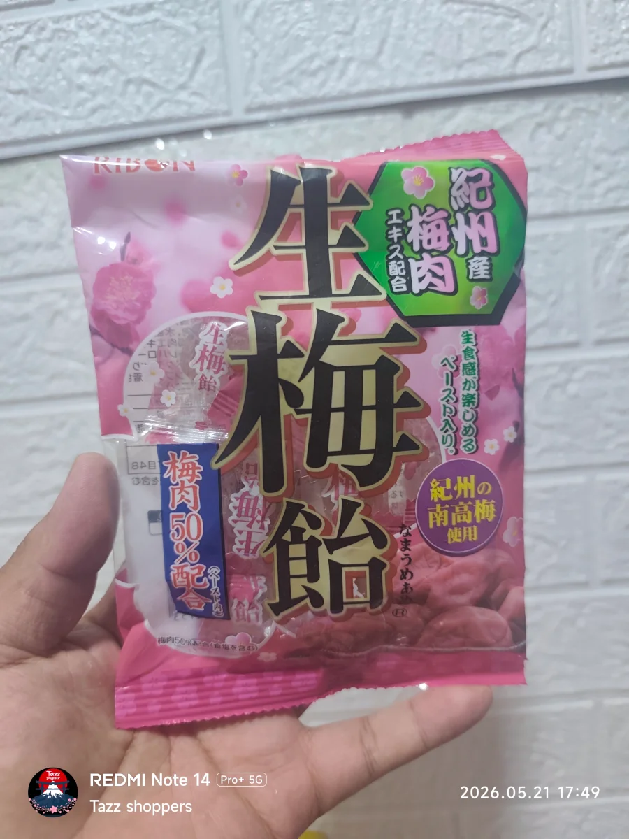 Ribon Nama Ume Candy – Caramelos Rellenos de Ciruela Japonesa