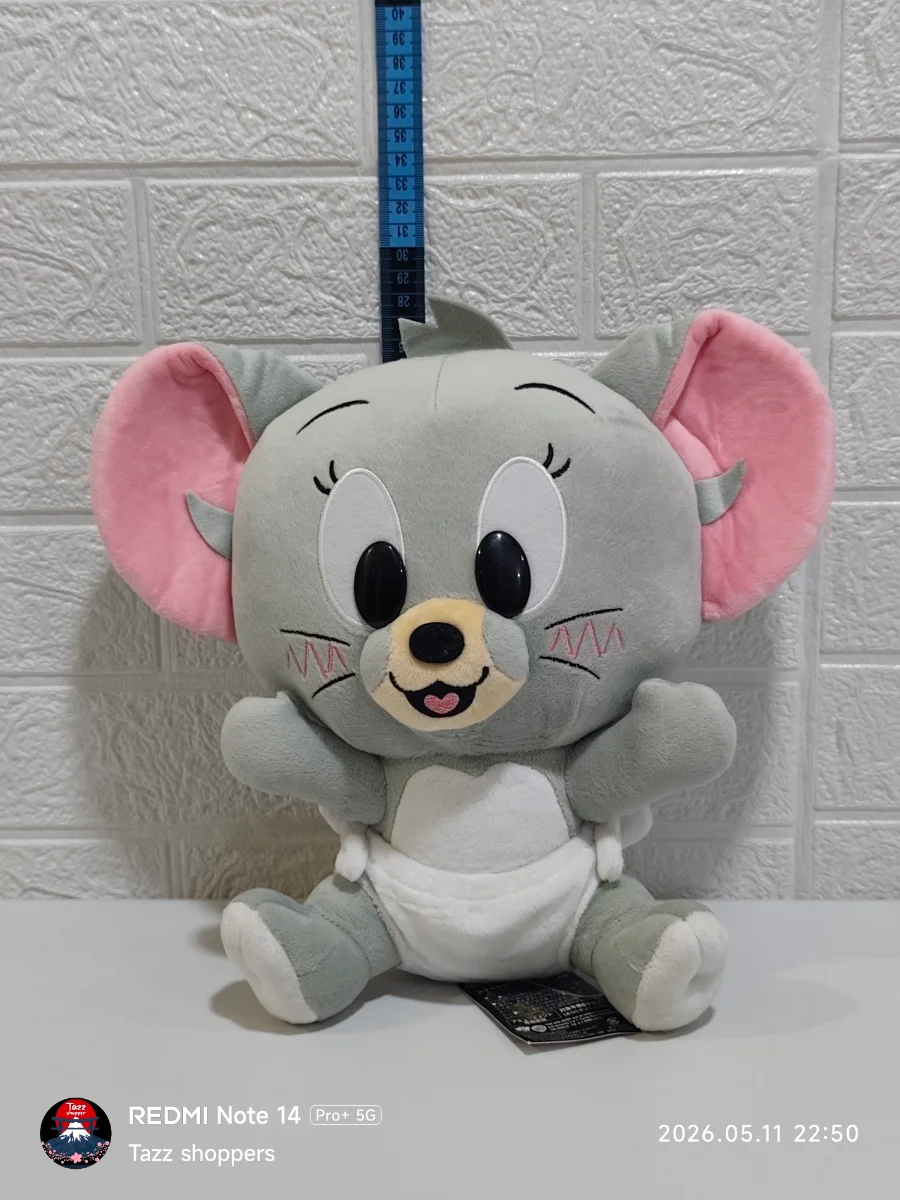 Tuffy / Chiquitín (Tom y Jerry) - Edición Especial de Colección