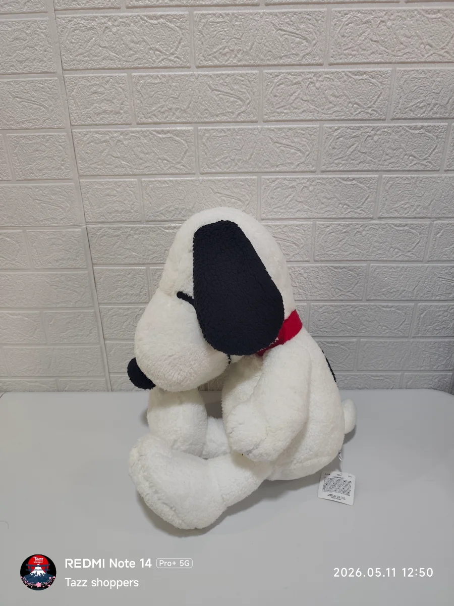 Snoopy Clásico Gigante (45 cm)