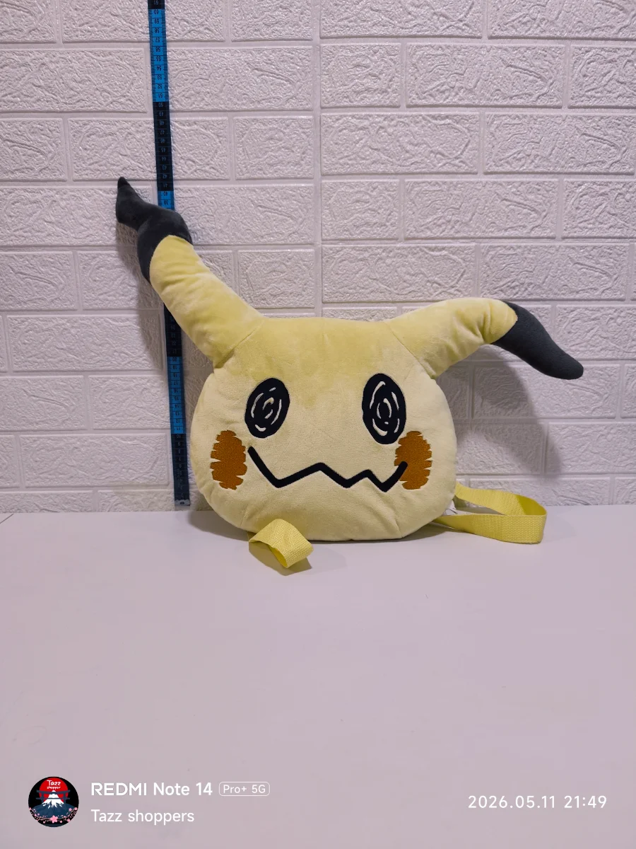 Mochila de Peluche Mimikyu