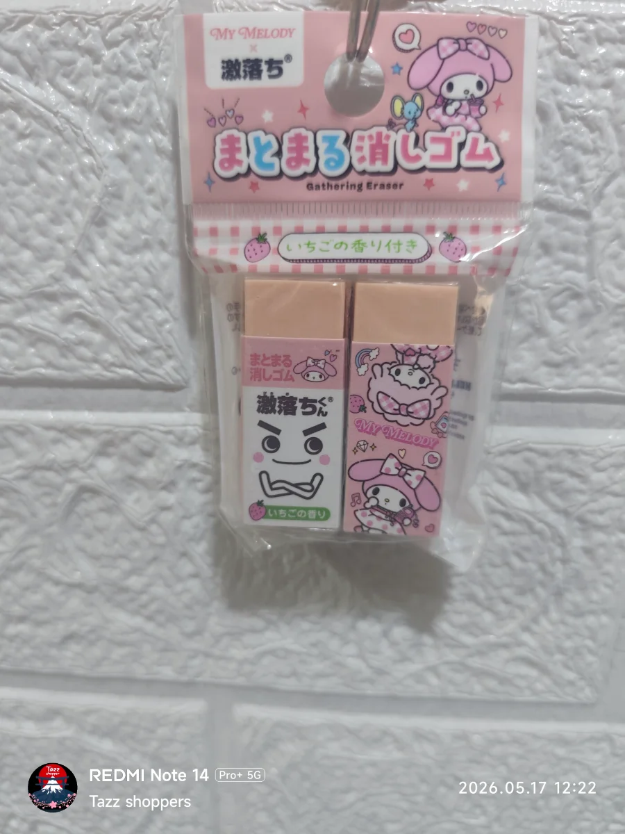 Set de Borradores de Alta Eficiencia Sanrio – My Melody "Matomaru-kun"