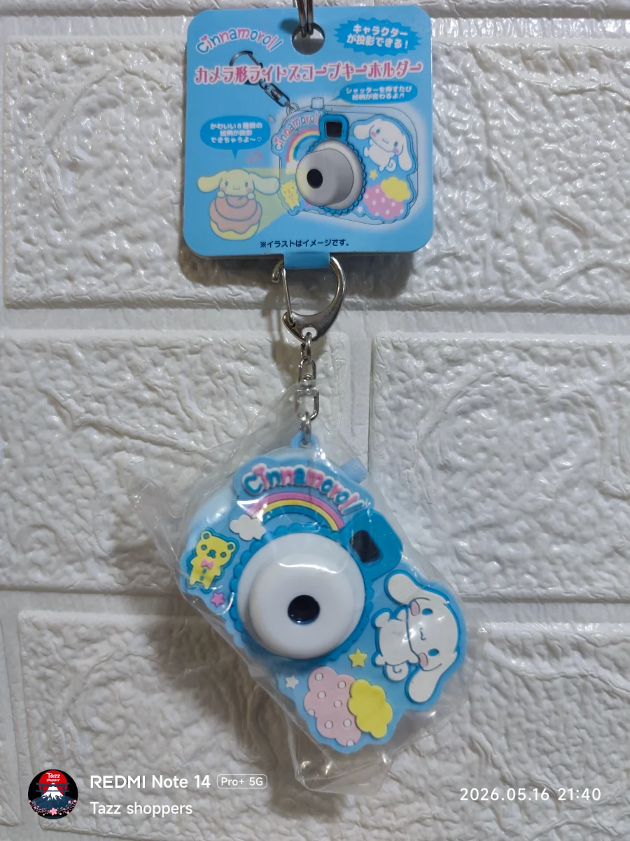 Llavero Mini Cámara Proyectora de Luz Cinnamoroll (Sanrio Original)