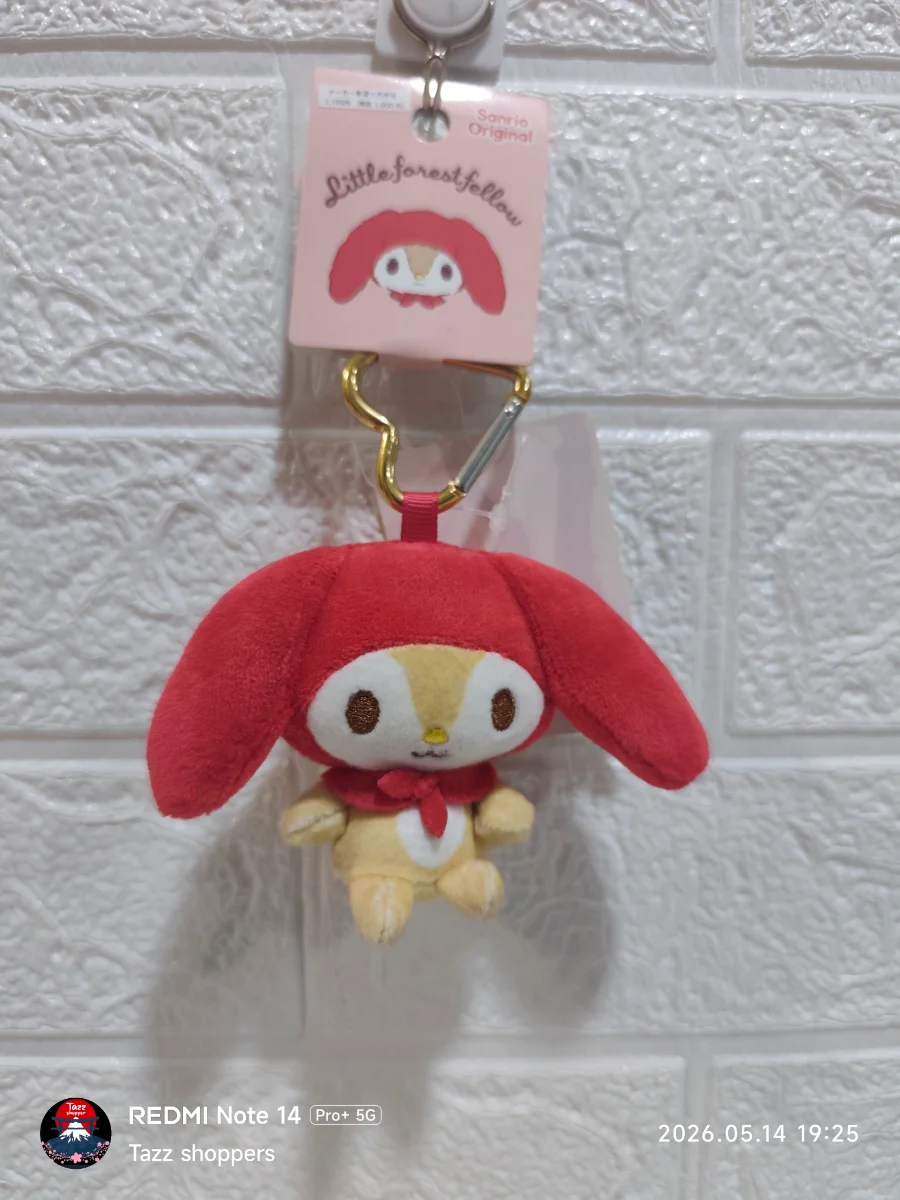 Llavero de Peluche Little Forest Fellow - Colección Sanrio Original