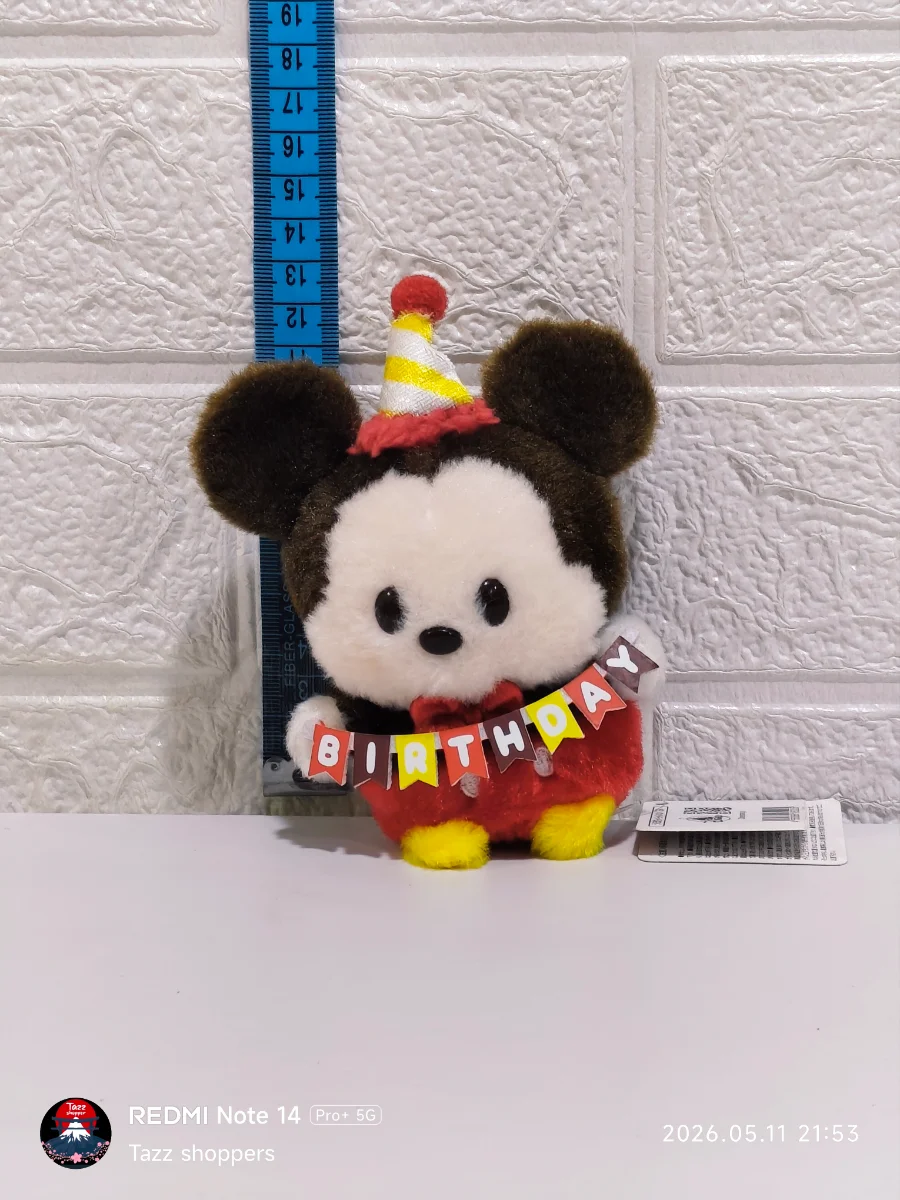 Mickey Mouse Edición Especial de Cumpleaños