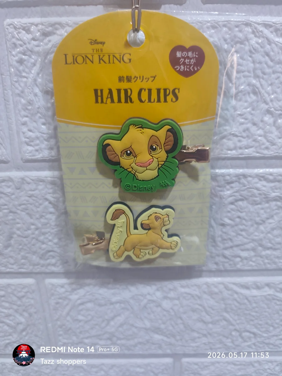 Set de Clips para Flequillo Disney (Pack de 2) – El Rey León (Simba)
