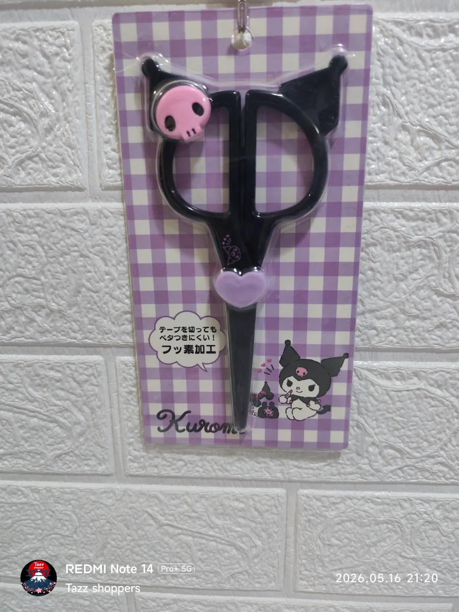 Tijeras de Papelería Kuromi con Revestimiento de Flúor (Sanrio Original)
