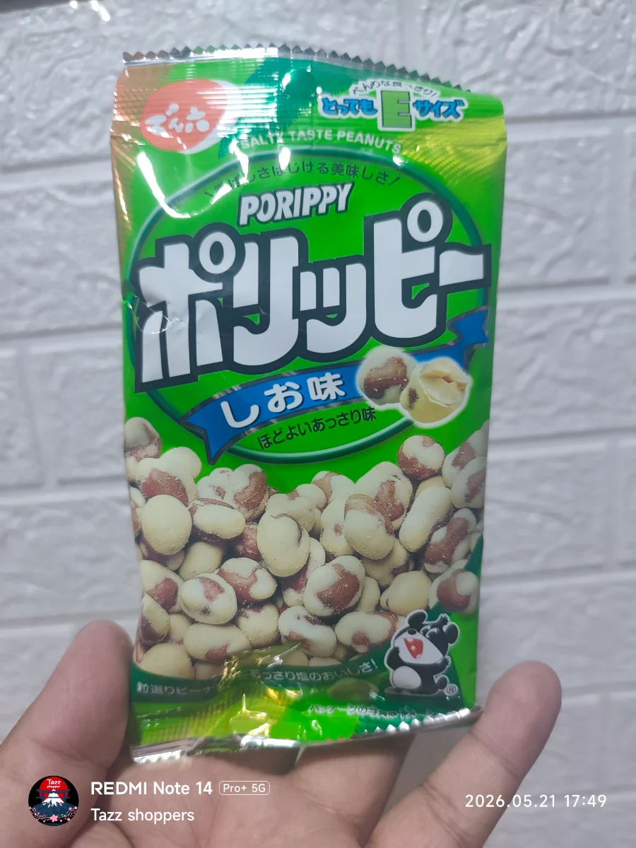 Denroku E Size – Polippy Salado (Salty Taste Peanuts)