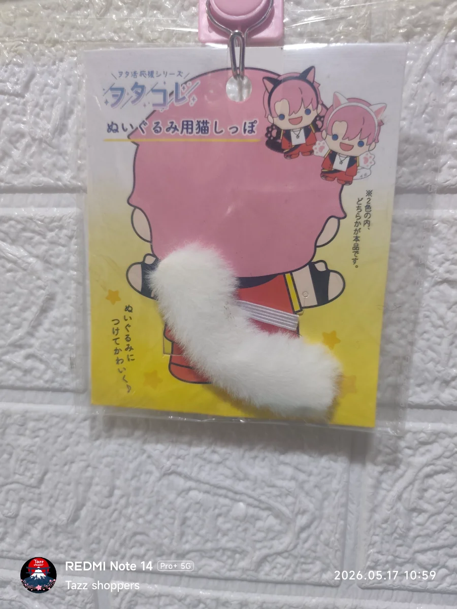Orejitas de Gato Nekomimi para Peluches – Línea Ota-Kore