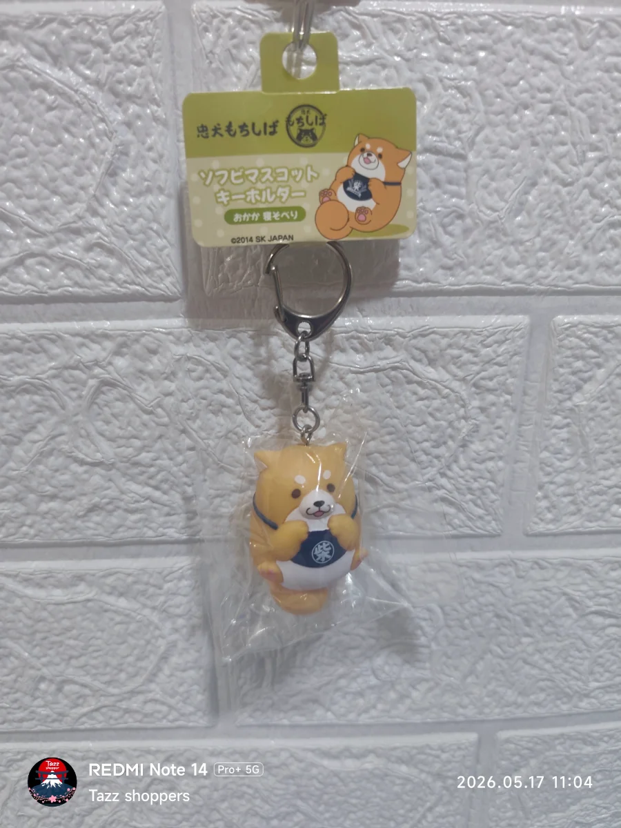 Llavero Mini Figura Chuken Mochishiba – Edición Okaka