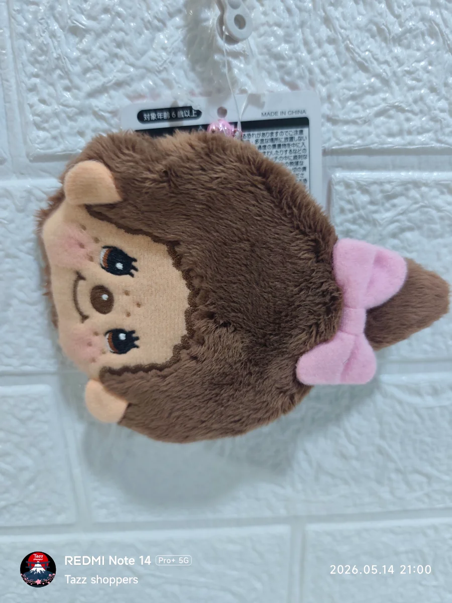 Monedero de Peluche Monchhichi con Lazo