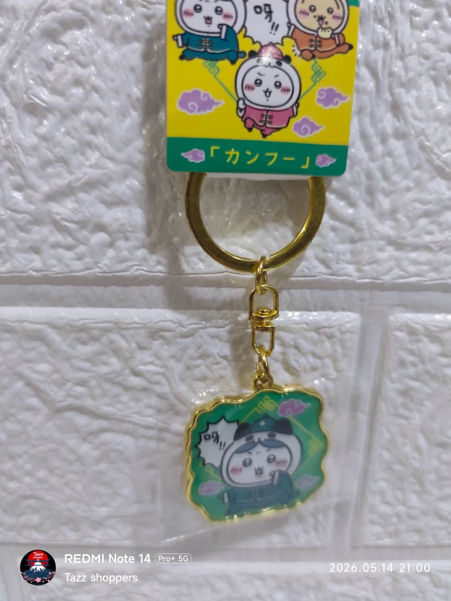 Llavero Hachiware Chiikawa Kung Fu (Edición Local de Japón) 🥋🐼