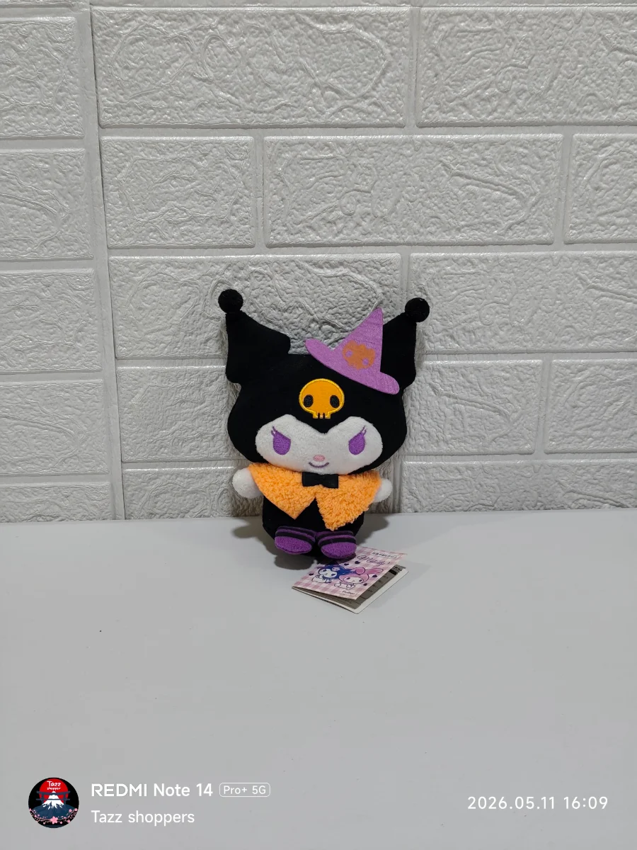 Kuromi Happy Halloween Edition (FuRyu)