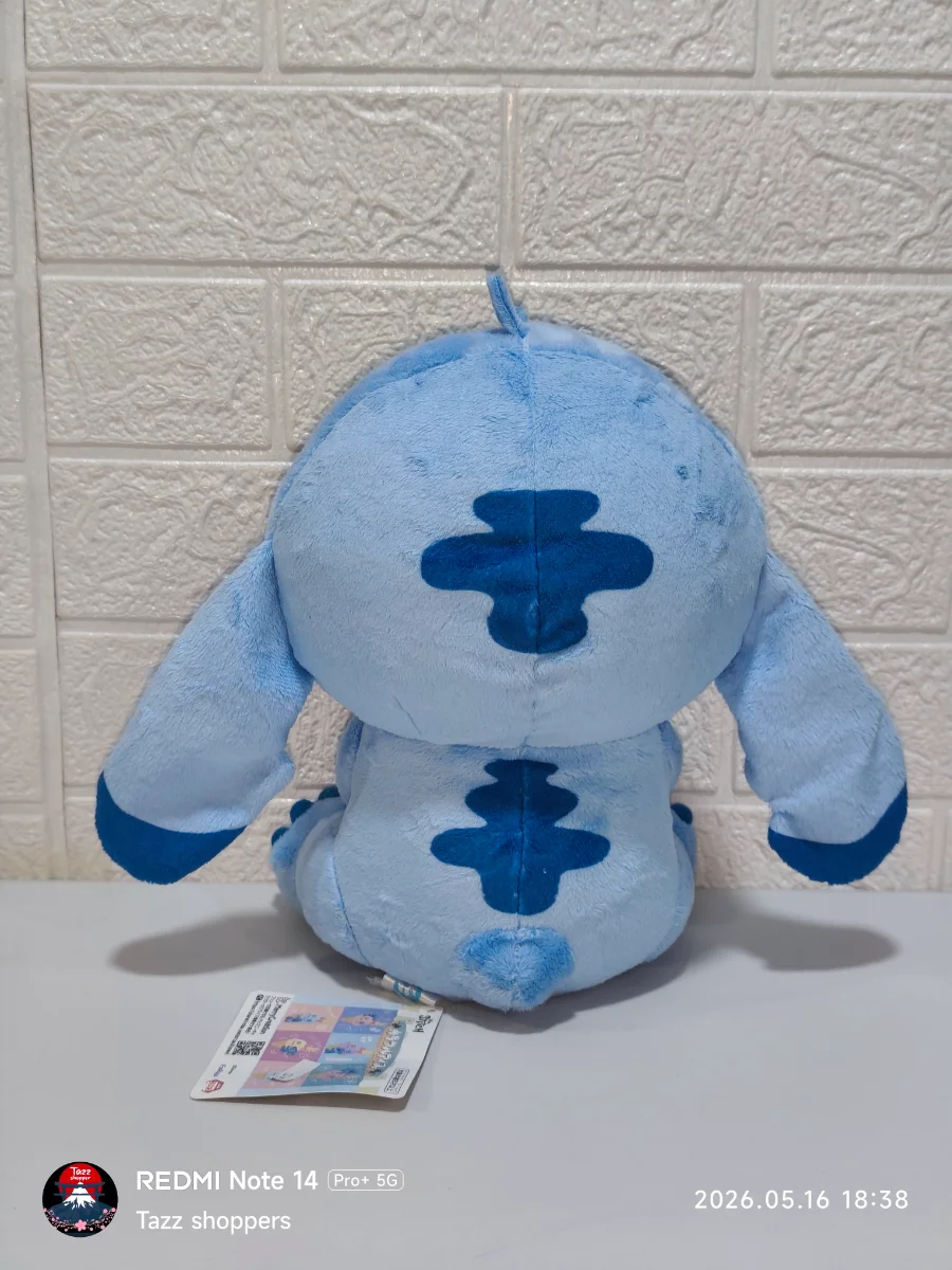 Stitch