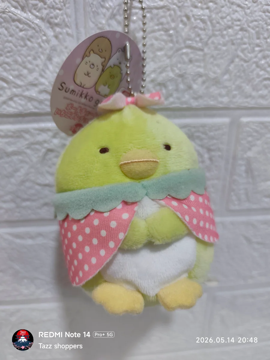 Llavero de Peluche Pengu? Capa de Fresa - Colección Sumikko Gurashi Strawberry Series