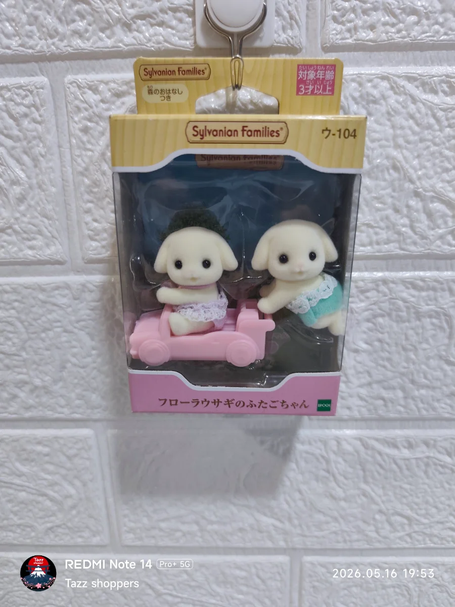 Set Sylvanian Families Gemelos Conejo Flora