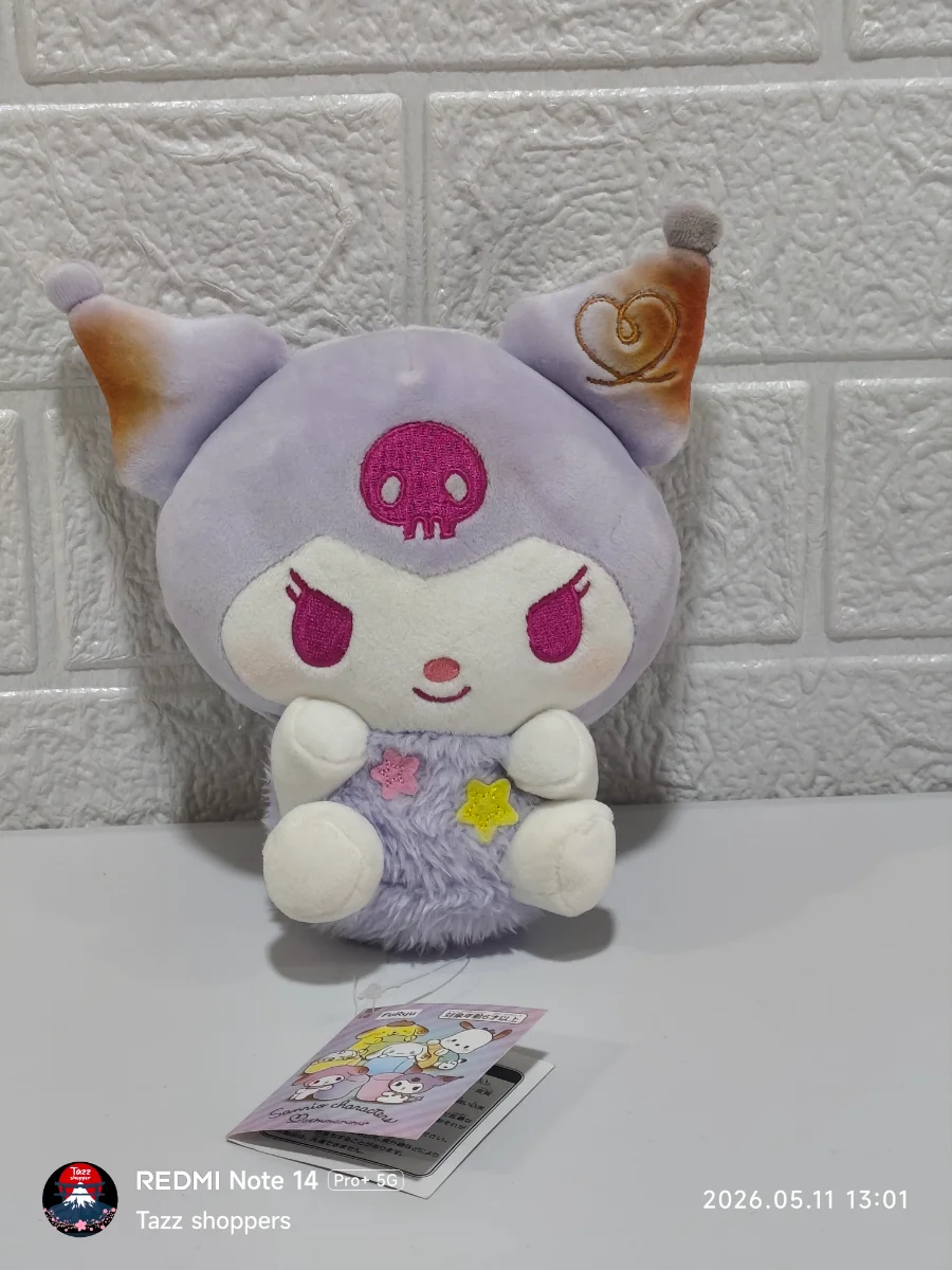 Kuromi Cotton Candy Marshmallow (Edición Especial FuRyu)