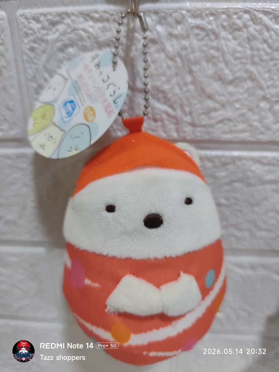 Llavero de Peluche Shirokuma Edición Acuario - Colección Sumikko Gurashi
