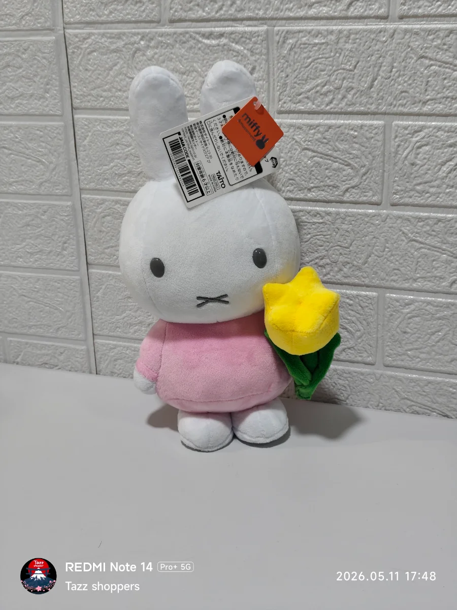 Miffy con Tulipán Amarillo
