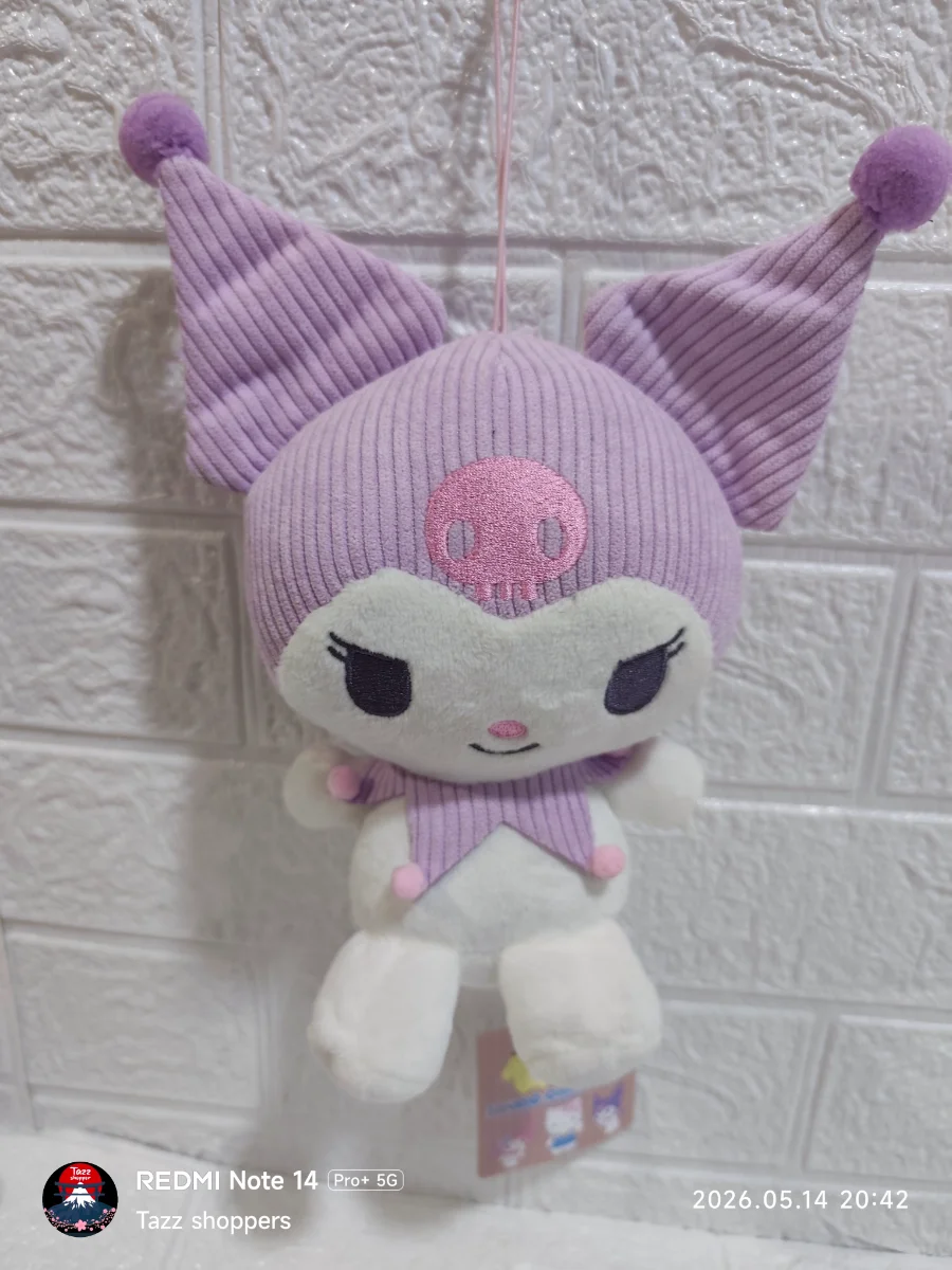 Llavero de Peluche Kuromi Ribbed Purple -