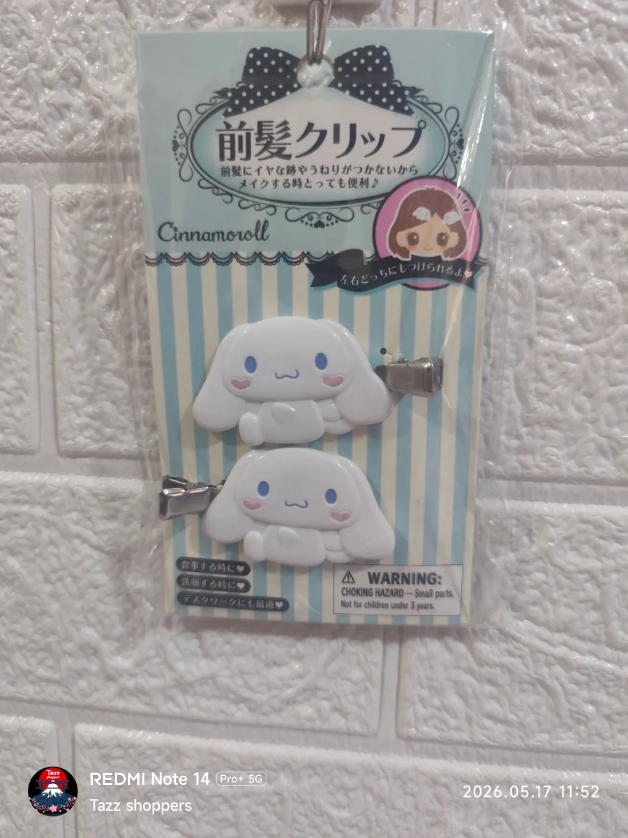 Set de Clips para Flequillo Sanrio (Pack de 2) – Cinnamoroll