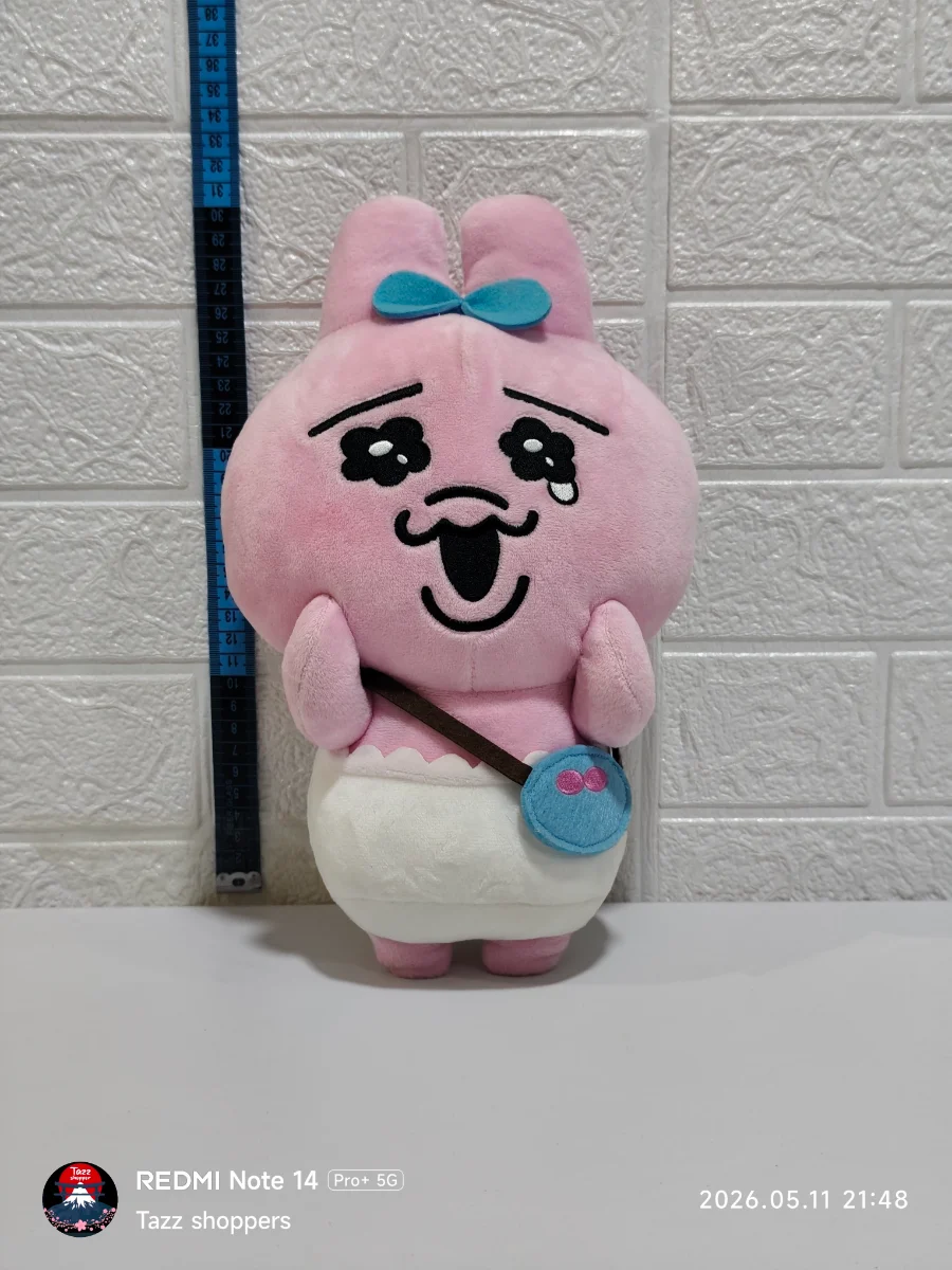 Opanchu Usagi con Cartera Celeste (FuRyu)
