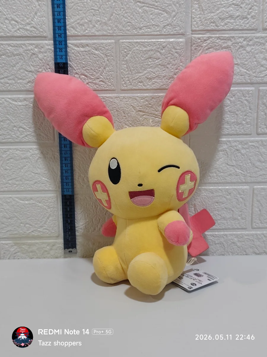 Plusle Guiñando el Ojo - Pokémon All Star Collection (Edición Especial Bandai Namco / Banpresto)